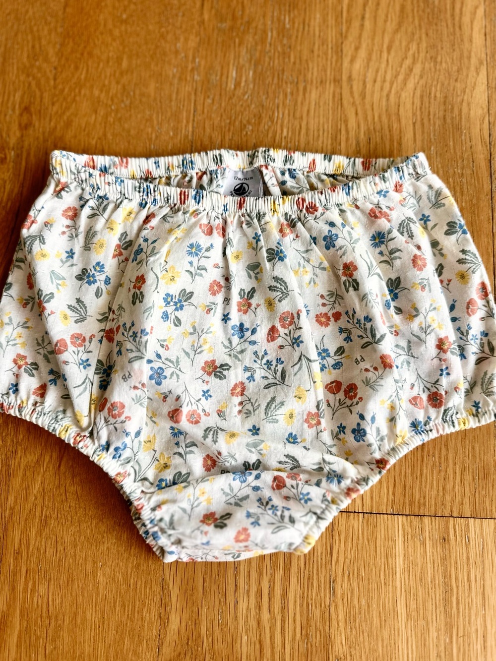 NWOT Petit Bateau Floral Diaper Cover in White with Blue, Pink & Yellow Flowers